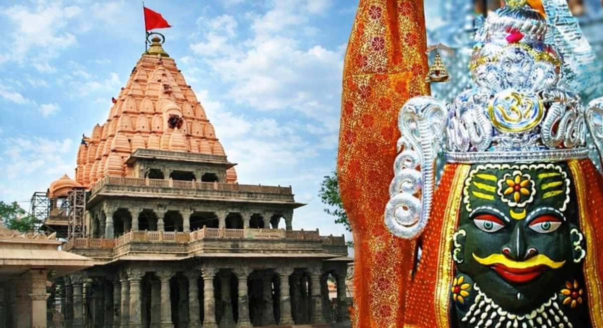 Ujjain Darshan